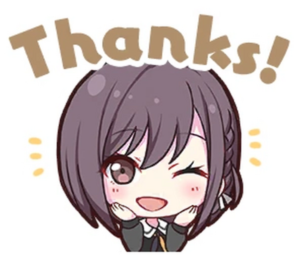 Цуугаку томодати