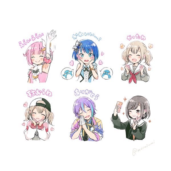 Project Sekai Stickers