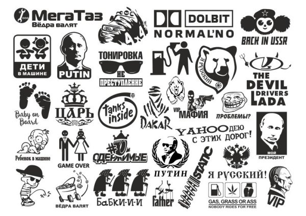 Vault boy перки