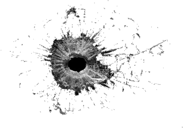 Дырка от выстрела