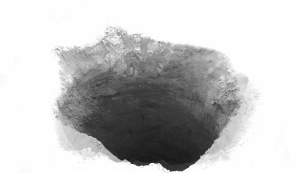 Дыра на белом фоне