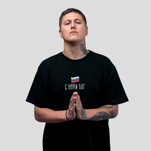 Руслан Тушенцов 2020