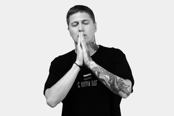 Руслан Тушенцов 2020