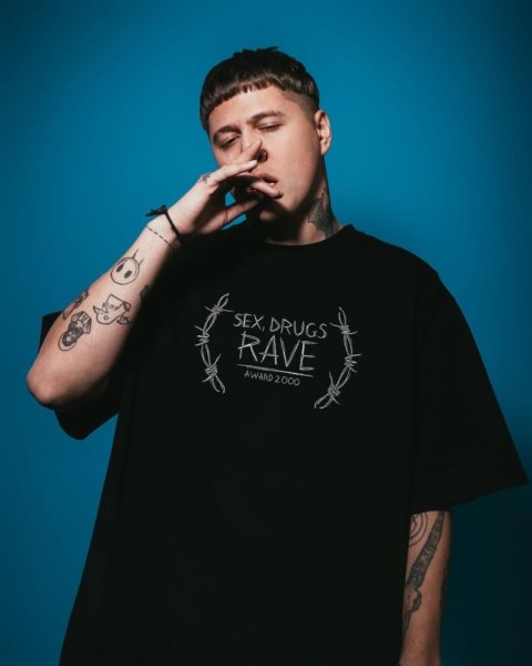 Руслан смн 2021