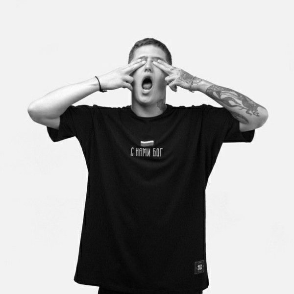 Руслан Тушенцов