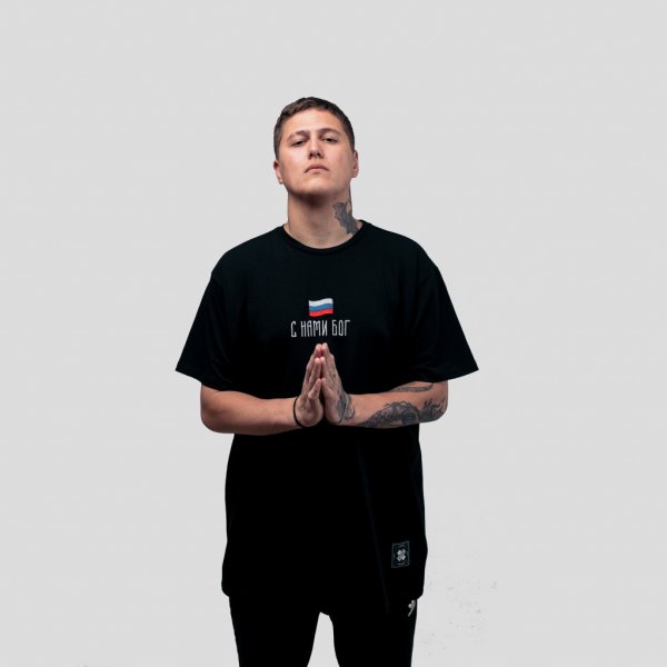 Руслан CMH В полный рост