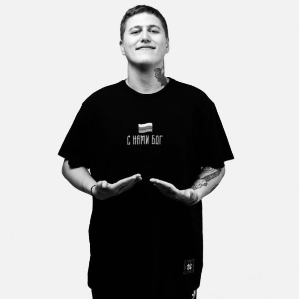 Руслан Тушенцов 2019