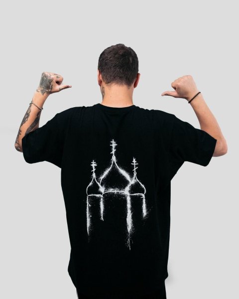 Мерч Руслана смн