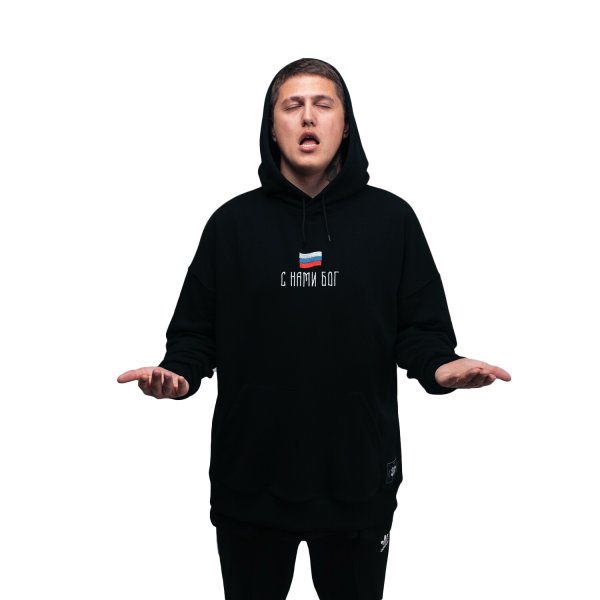 Руслан CMH мерч