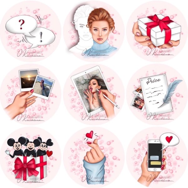 Иконки для инстаграмма актуальное