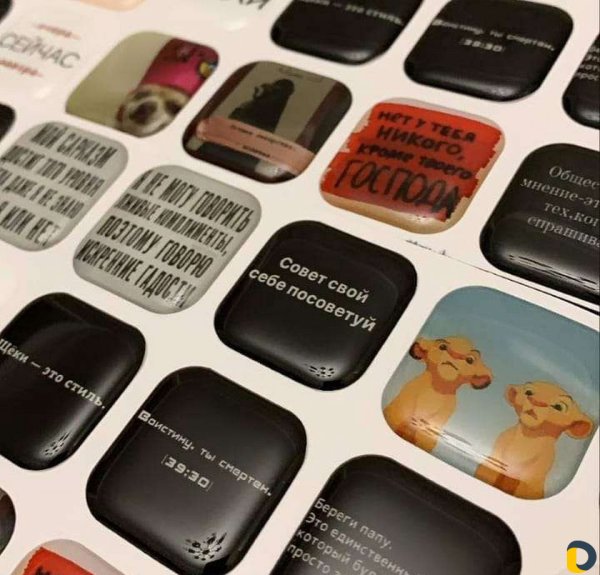 3д Стикеры на чехол