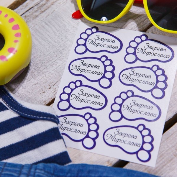 Подписать одежду в детский сад