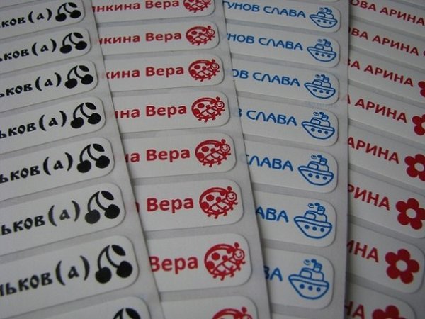 Наклейки на одежду в детский сад