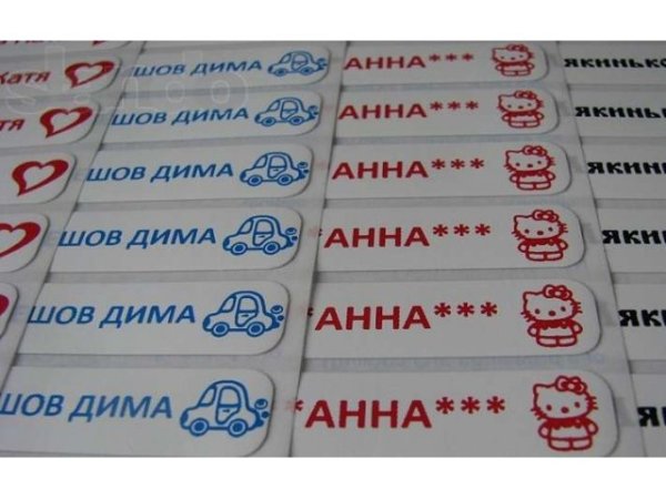 Наклейки в стиле поп-арт