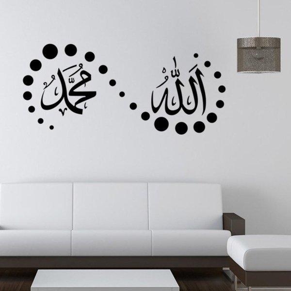 Наклейки на стену