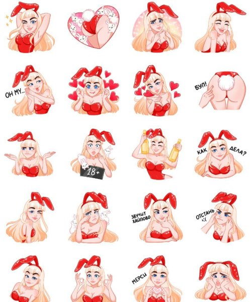 Порнографические Стикеры ВК