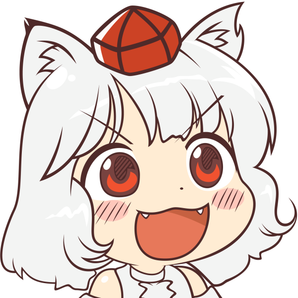 Момидзи Инубашири Чиби