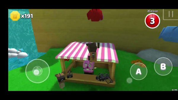 Черепашья деревня super Bear