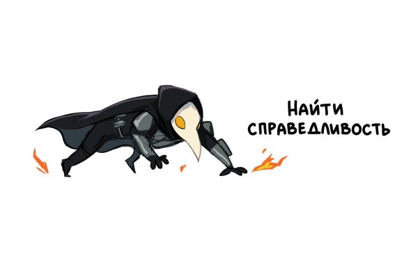 Майор Гром мемы