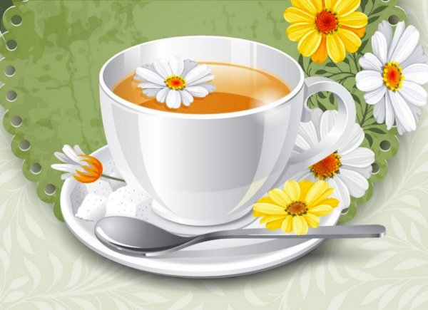 Доброе утро Стикеры красивые