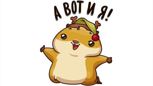 Domo kun наклейка