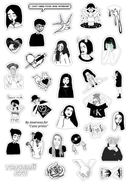 Стикеры черно белые