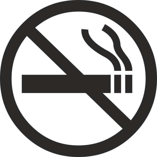 Курение запрещено