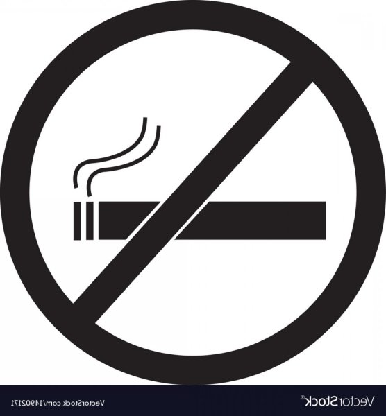 Не курить иконка