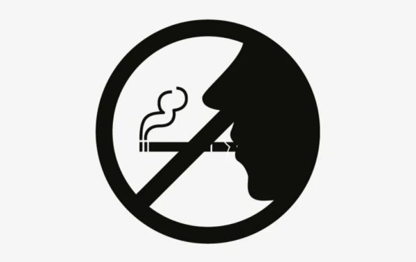 No smoking
