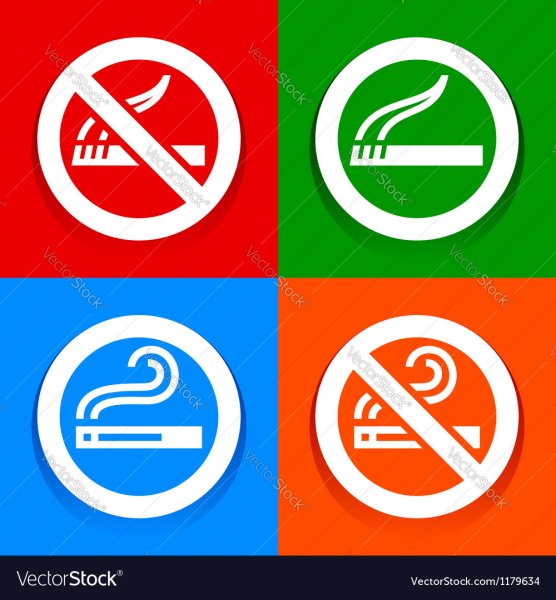 Курить запрещено слово