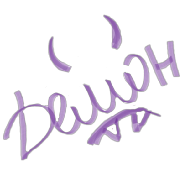 Смешные надписи на прозрачном фоне