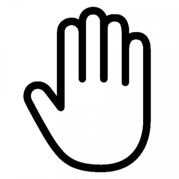 Ладонь символ