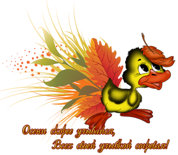 Красивые смайлики картинки