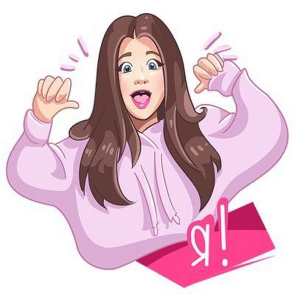 Стикеры блоггеры Катя Адушкина