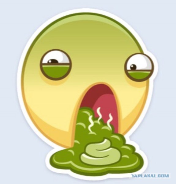 Пепе Дискорд