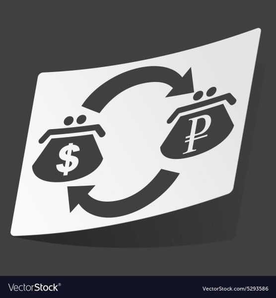 Стикер евро