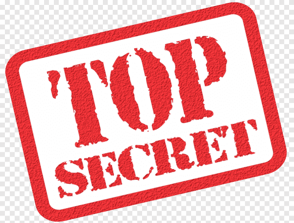 Штамп Top Secret