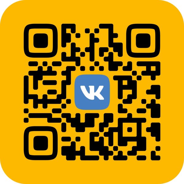 Стикеры путешествия для распечатки