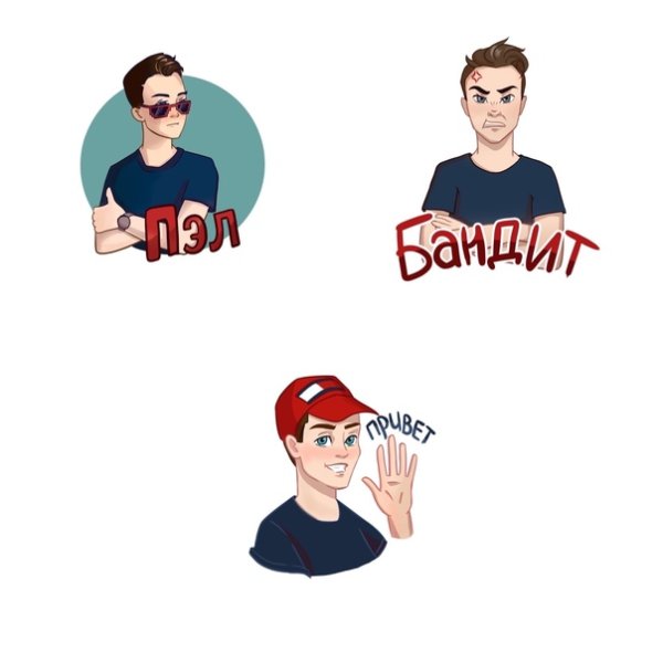 Стикер "смайлы"