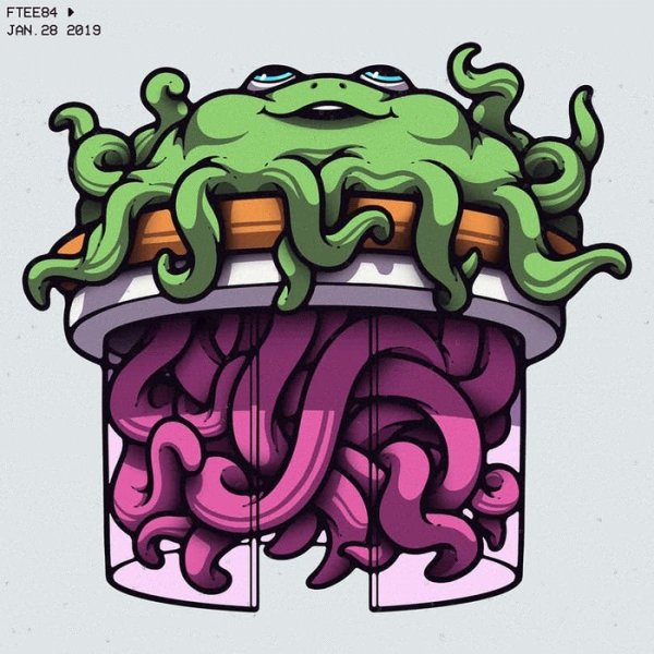 Скат маячок