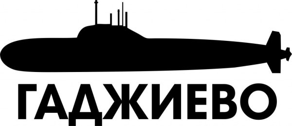 Наклейки на дрифт маш ну