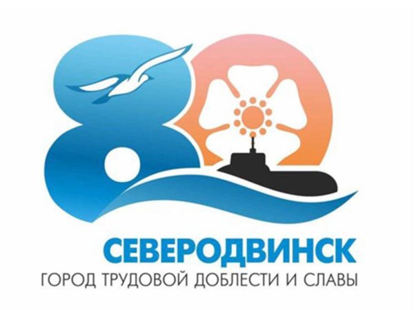 Наклейки в стиле поп-арт