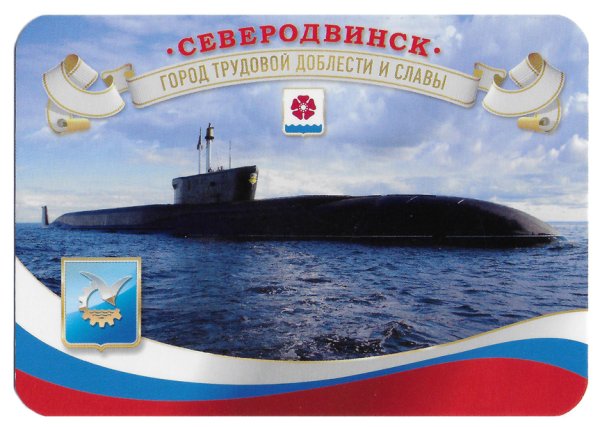 Популярные наклейки на авто