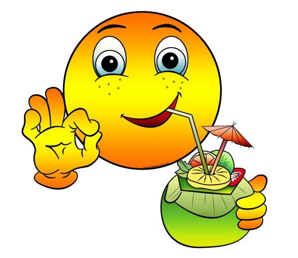 Отдыхающий смайлик