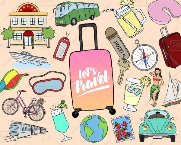 Путешествия (с наклейками)