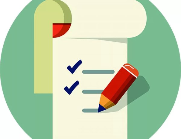 Задание выполнено