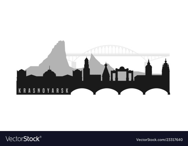 Достопримечательности Красноярска вектор