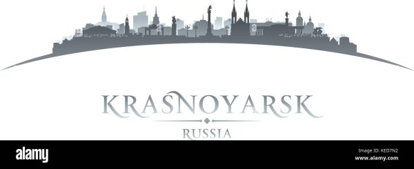 Силуэт города Красноярска