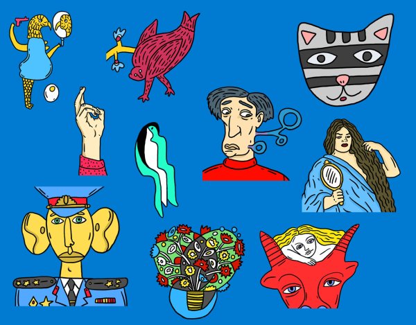 Наклейки в стиле 90-х вектор