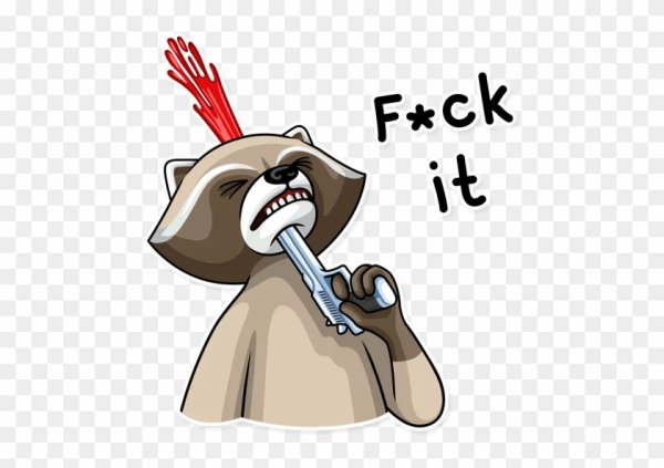 Славик Стикеры ВК